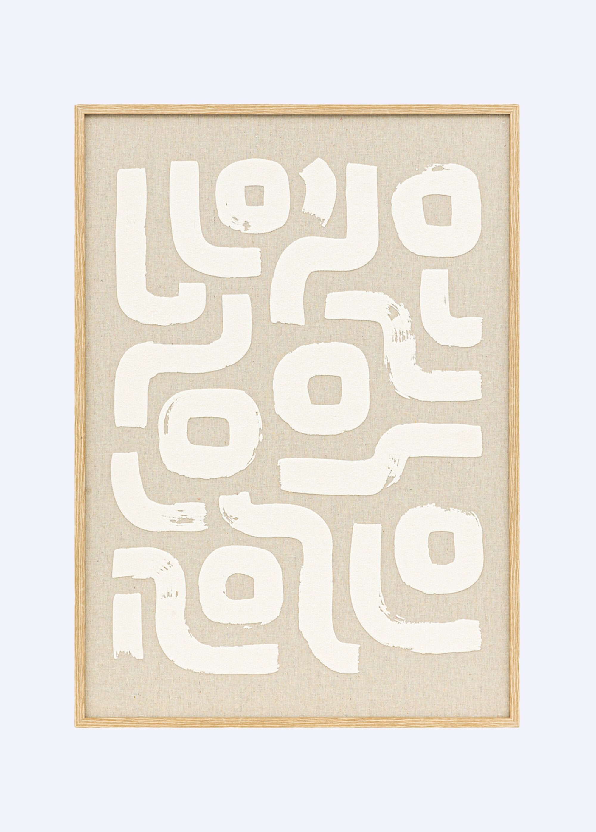 Cadre_déco_murale_en_3D_Beige_FA1_slim