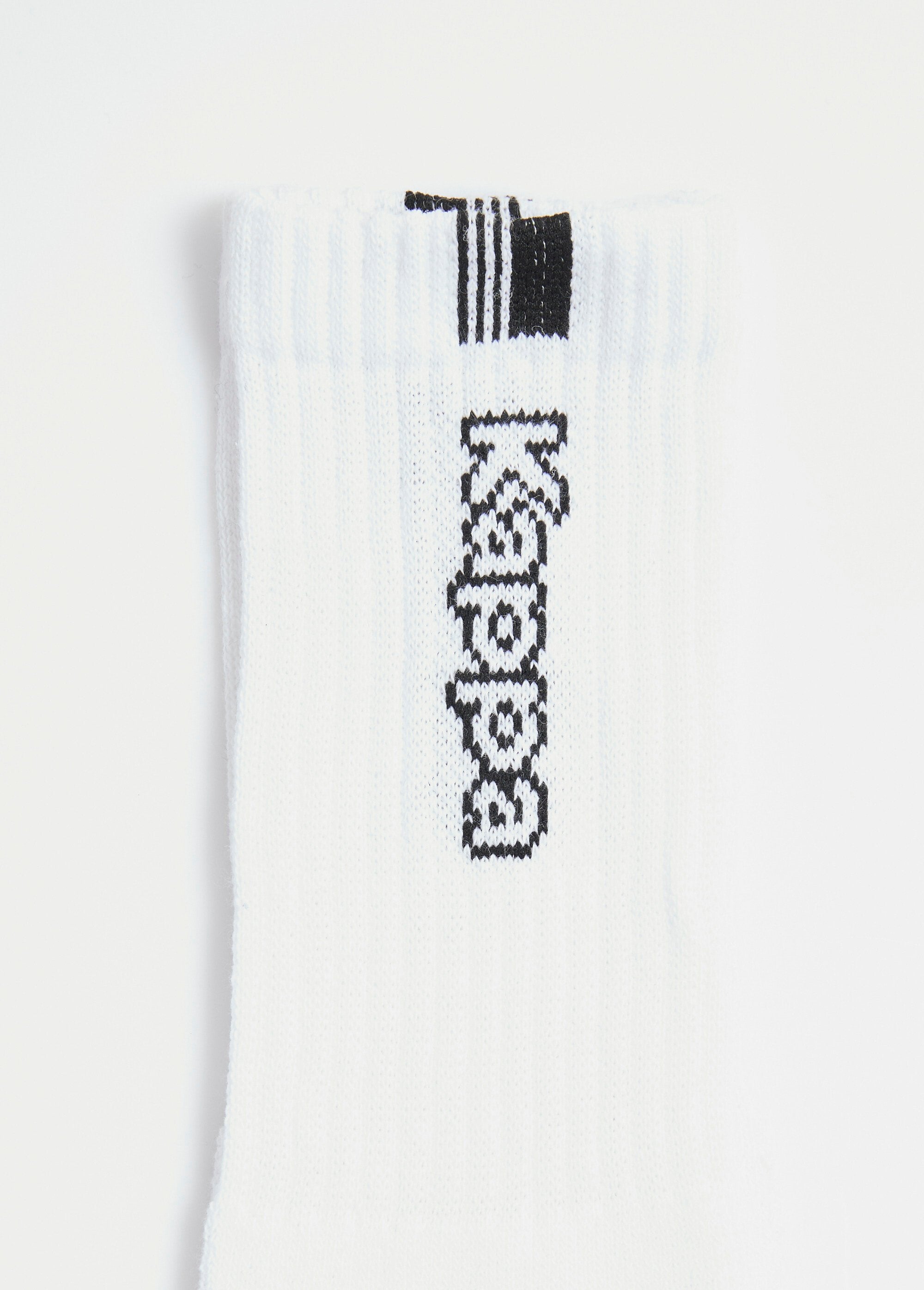 Assorted_ribbed_sports_socks_White_and_gray_and_black_DE4_slim